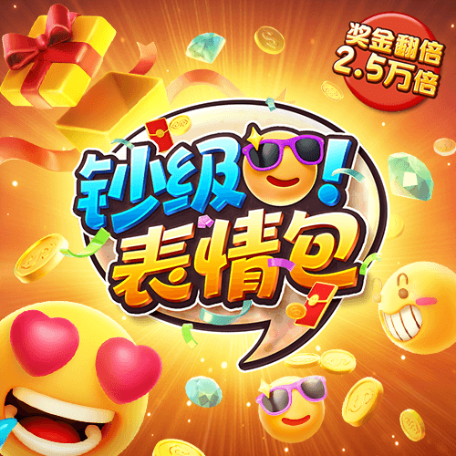 welcome天天彩票网
