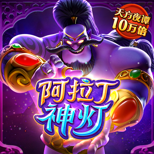 ng南宫体育app